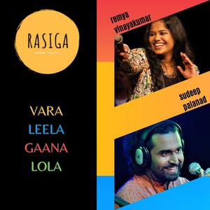 Vara Leela Gana Lola (feat. Remya Vinayakumar)