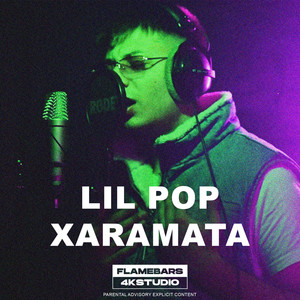 XARAMATA (Explicit)