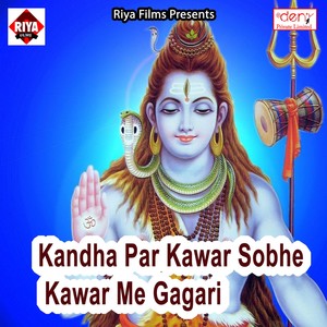 Fatal Fatal Pant Penhi Hero Tu Banela