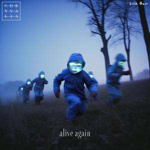 Alive Again (feat. Seth Baer)