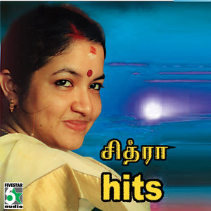 Chithra Hits