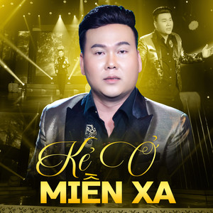 Lê Phúc Cảnh - Tám Năm Một Tình Yêu