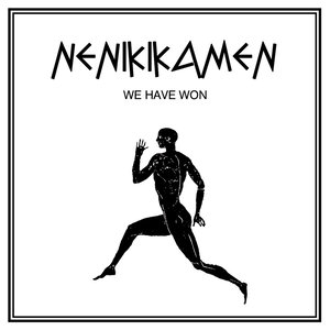 Dakrismena Matia - Weeping Eyes