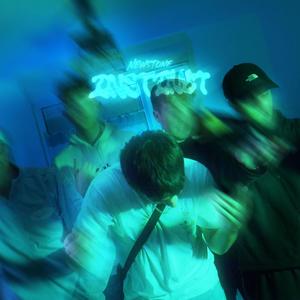 Instinct (Explicit)
