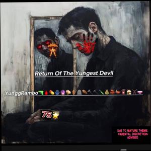 DUNT$aNE (feat. YVNGJAXOB) (Explicit)