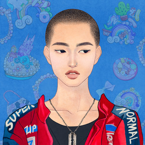 You Are The One I Luhh (Clean)