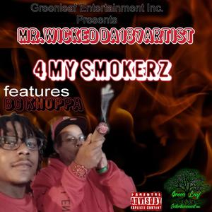 4 My Smokerz (feat. BG Khoppa) [Explicit]