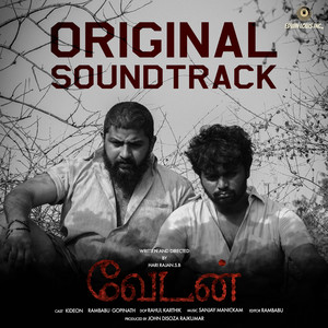 Vedan (Original Motion Picture Soundtrack)