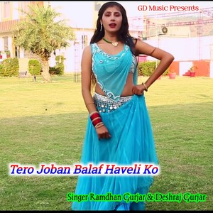 Tero Joban Balaf Haveli Ko