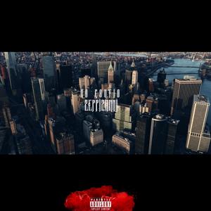 No Confio (Explicit)