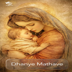 Dhanye Mathave