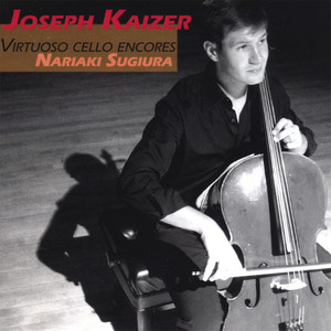 Le carnaval des animaux - Saint-Saens: The Swan (天鹅)