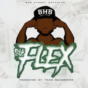 Flex (Explicit)