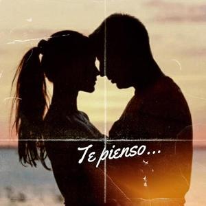 Te pienso