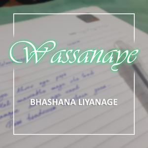 Wassanaye