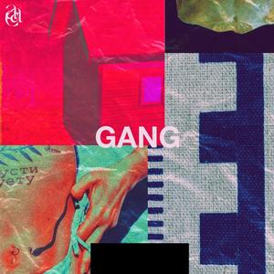 BOPURHEAD (Explicit)