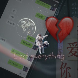 lost everything