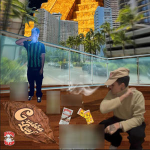 Mi Strain RMX (feat. GloryRoco) (Explicit)