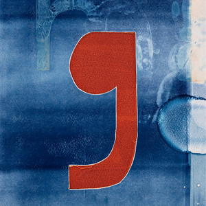 giving in to christmas