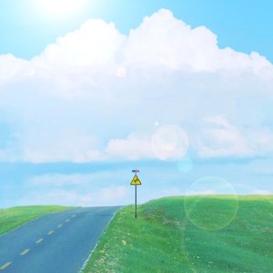 晴れた空の下で