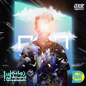 Him Or Me (feat. Star Shah, Hi Hat & Shehroz)