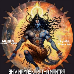 SHIV NAMASKARATHA MANTRA