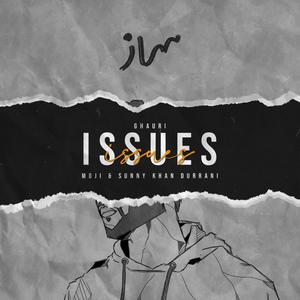 Issues (Explicit)