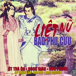 Liệt Nữ Báo Phu Cừu