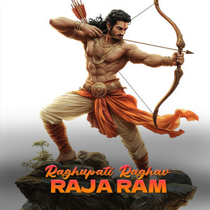 Raghupati Raghav Raja Ram