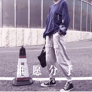 寄烧鸡 - 对不起我爱你 (Remix)