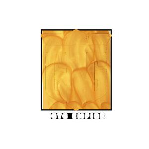 OBADHI (feat. Shekinah Karen)