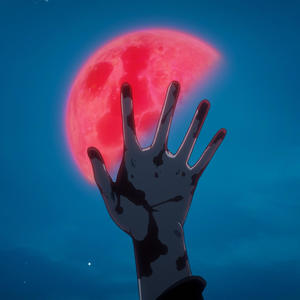 MORTAL (feat. yesu WRLD)