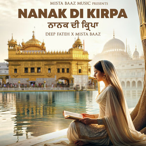 Nanak Di Kirpa