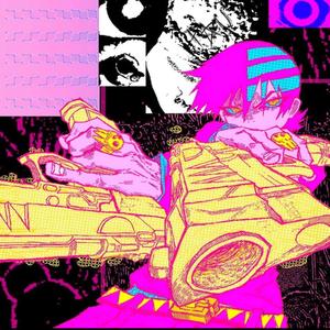 RED OCTOBERS(feat. Kodeine Ke) (Explicit)