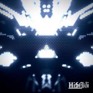 Deviate (Akylla's Intro) (feat. Thresh)