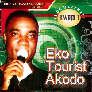 Eko Tourist Akodo