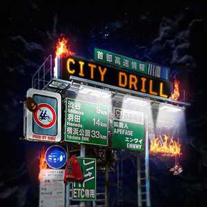 CITY DRILL (Prod by Harz) (Prod by Harz)
