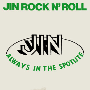 She's My Morning Coffe