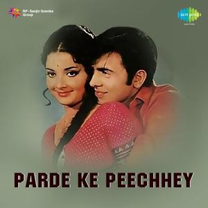 Parde Ke Peechhey (Original Motion Picture Soundtrack)