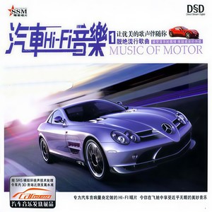 难道爱一个人有错吗