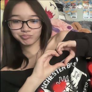 GTFO (feat. imboring) (w0rld REMIX|Explicit)