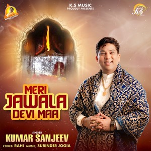 Meri Jawala Devi Maa