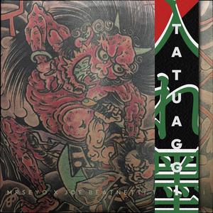 Tatuaggi (feat. Beatnetti) (Explicit)