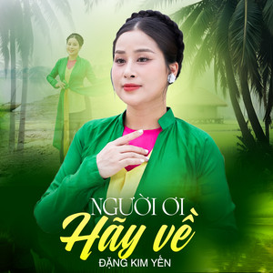 Đường Cày Đảm Đang