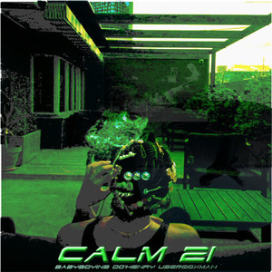 Fly (Explicit)