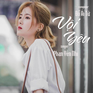 Vội Yêu