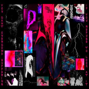 Sleep with One Eye Open