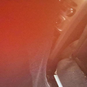 I wonder (feat. Nevalon) (Explicit)