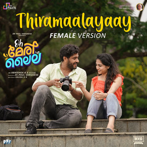 Thiramaalayaay (From 
