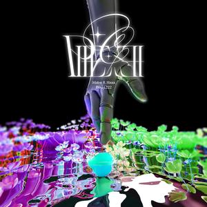 Pièce (feat. Hxxx) (Explicit)